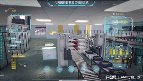 智慧工廠管理系統(tǒng) 驅(qū)動(dòng)智能化升級(jí)的核心引擎——從安裝到運(yùn)營(yíng)的全鏈條賦能